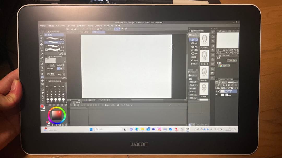 Wacom One DTC133 液晶ペンタブレット　ペン　コード付き