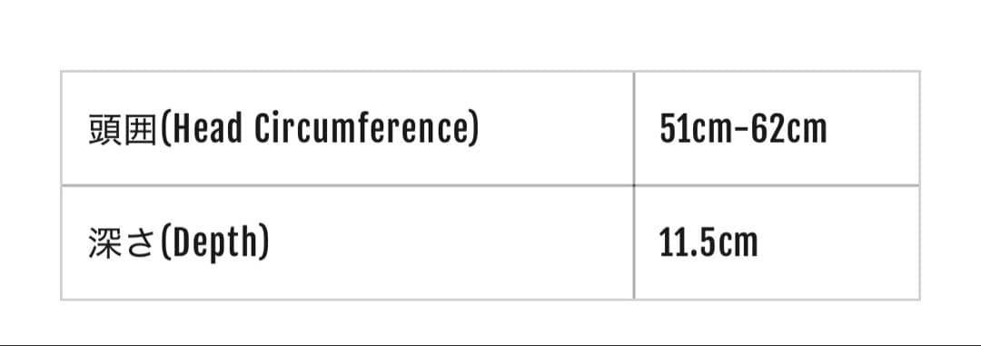 Supplier クロスモチーフ ブラックキャップ