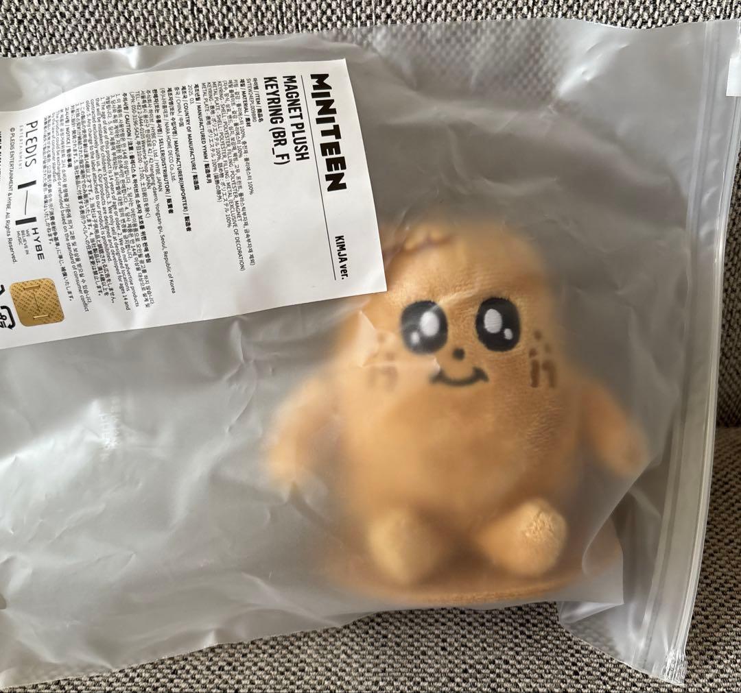 MINITEEN キムジャマグネットキーリング