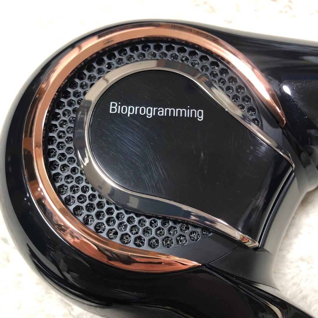 Bioprogrammingリュミエリーナ レプロナイザー 4D Plus