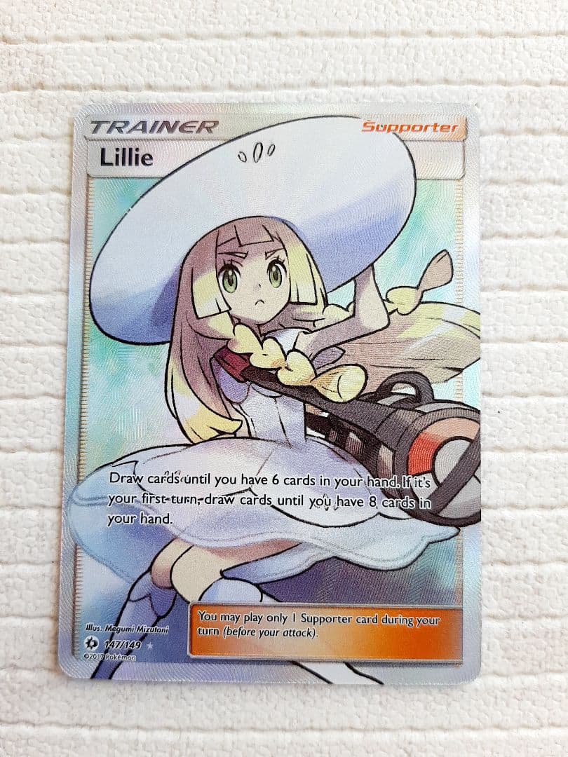 ポケカ　帽子　リーリエSR コレクションムーン 海外　英語