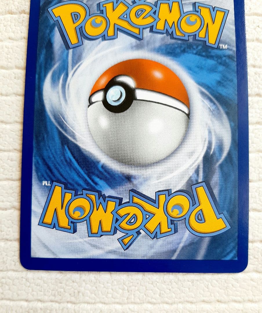 ポケカ　帽子　リーリエSR コレクションムーン 海外　英語