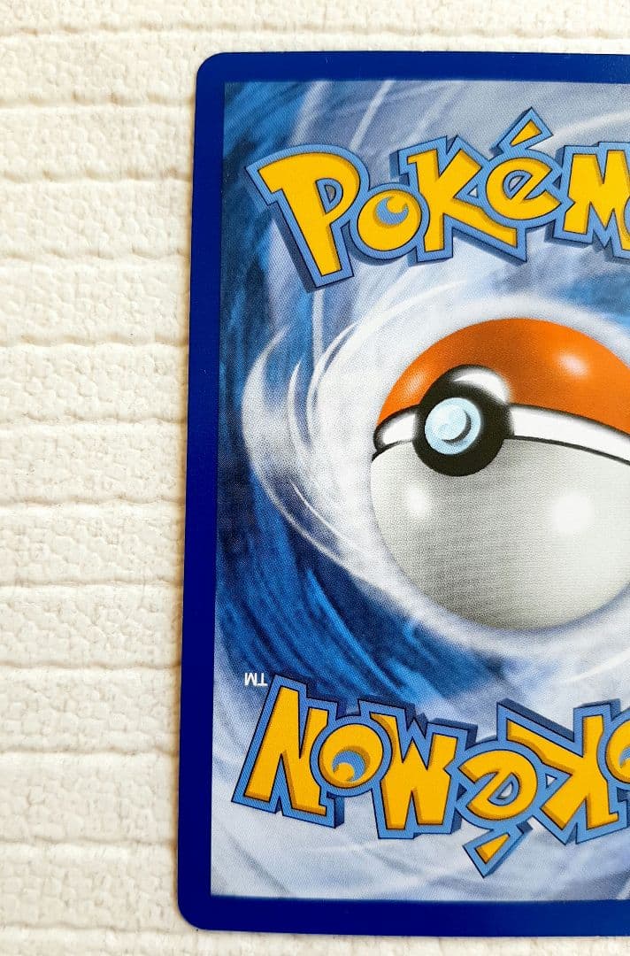 ポケカ　帽子　リーリエSR コレクションムーン 海外　英語