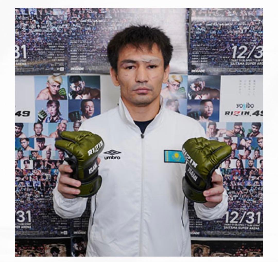 カ*ス様 RIZIN.49 カルシャガ・ダウトベック 実使用 直筆サイン入りグロ