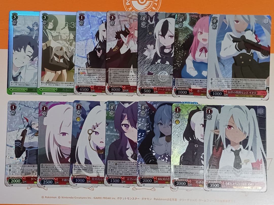 h*o様 【SR】84枚まとめ売り　ブルアカ The Animation ヴァイ