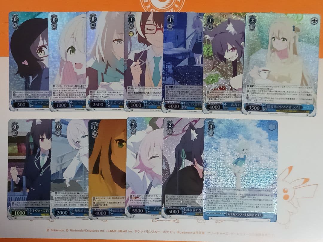 h*o様 【SR】84枚まとめ売り　ブルアカ The Animation ヴァイ