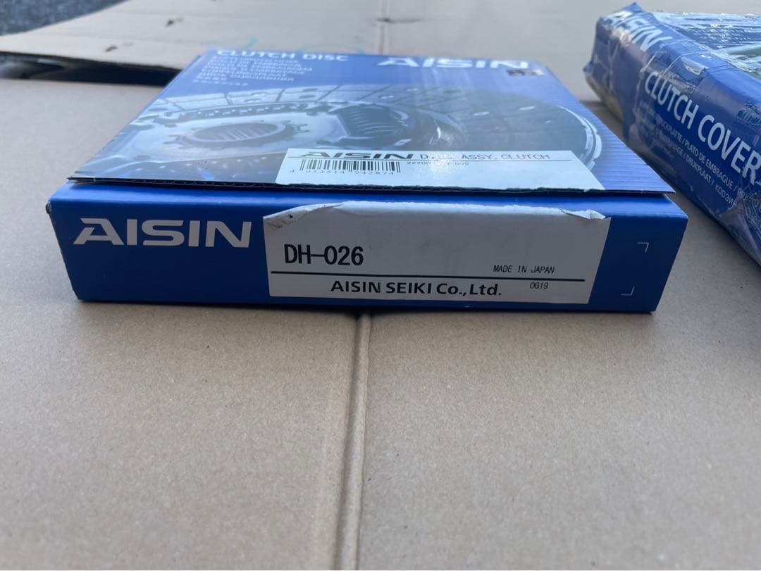 バモス HM1 HJ1 H16.3~ クラッチ 3点 キット