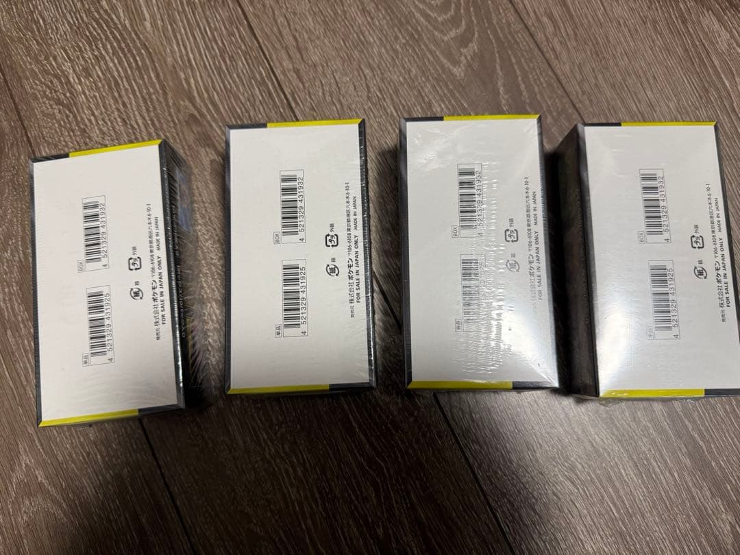 ポケモンカード メガドリームex 4BOXセット シュリンク付き