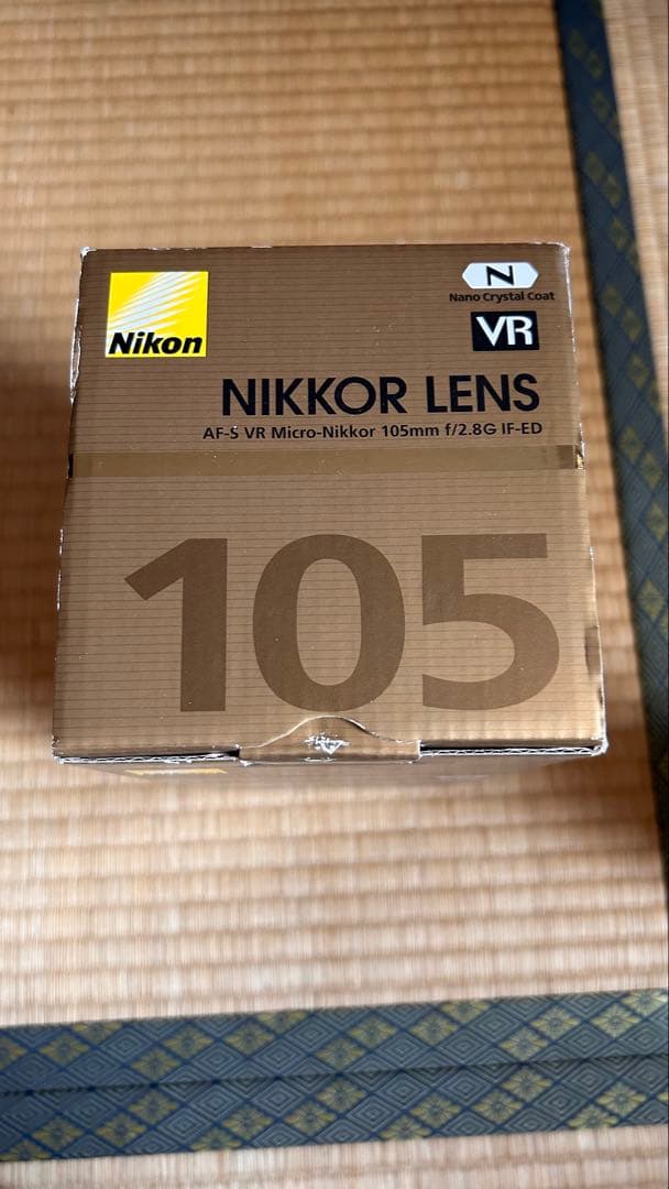 レンズ(単焦点) AF-S VR Micro Nikkor 105mm F2.8G IF-ED