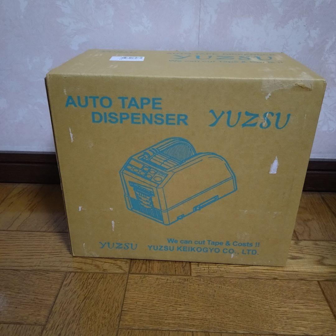 電動テープカッター 自動カルーセル テープ幅6-60mm 長さ5-999mm