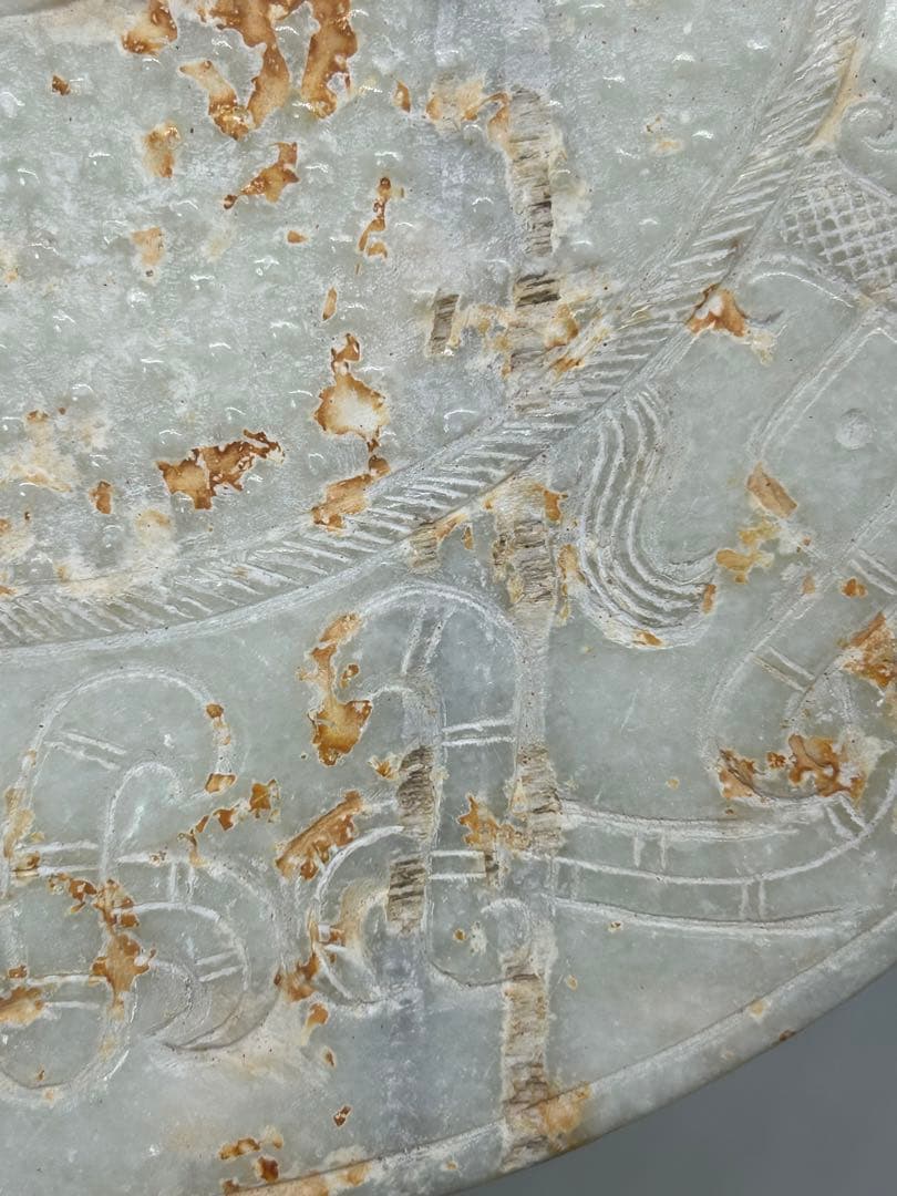 中国　砡壁　陰刻紋　送料込み1114