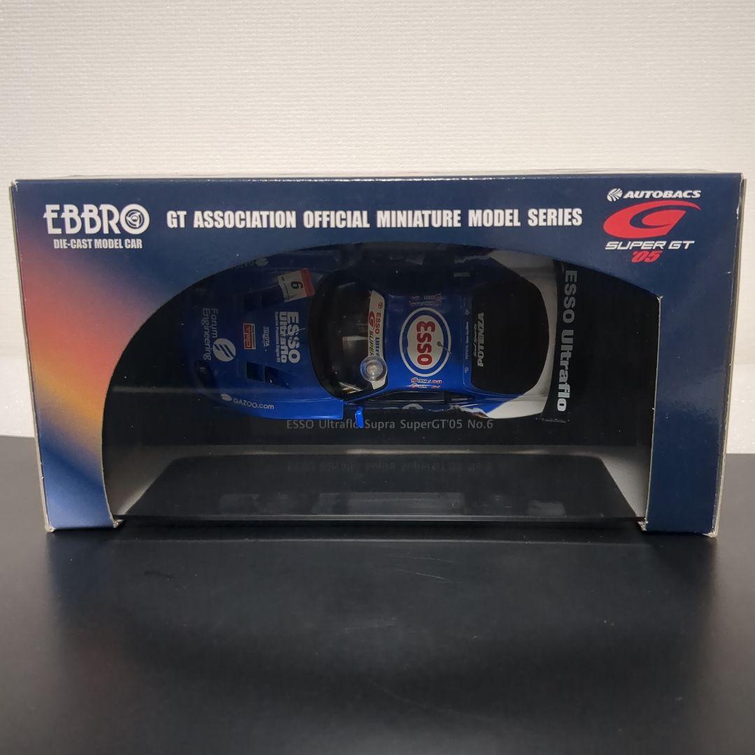 エブロ エッソウルトラフロースープラ スーパーGT2005 ESSO SUPRA