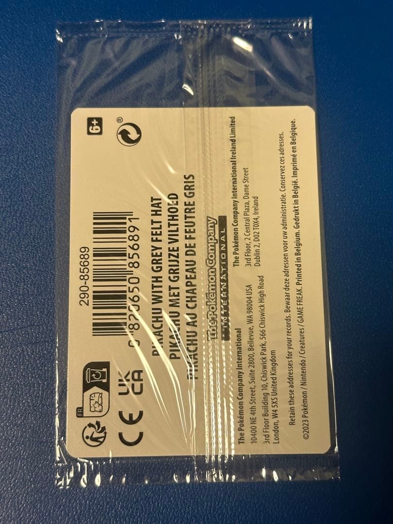 極美品ゴッホPikachu with Grey Felt Hat ポケモンカード