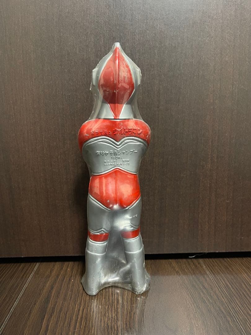 ウルトラマン　シャンプーボトル　ダリア製子供シャンプー　当時物　希少品　激レア