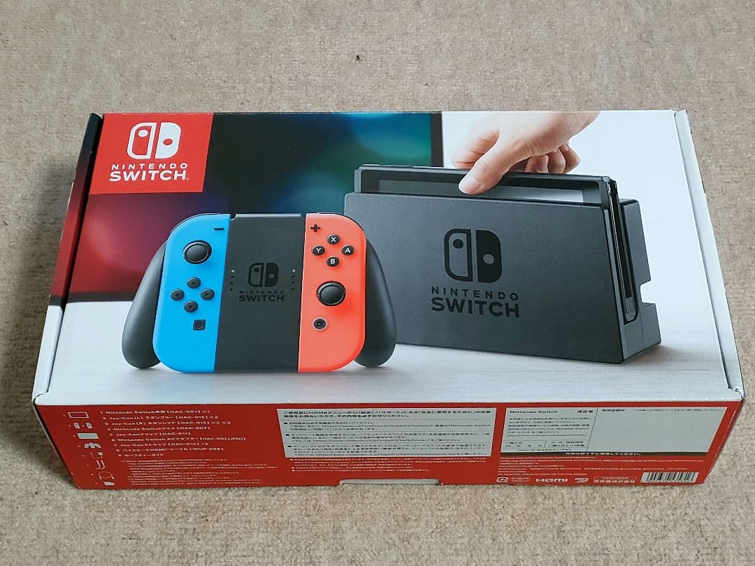 Nintendo Switch 本体 おまけ付き