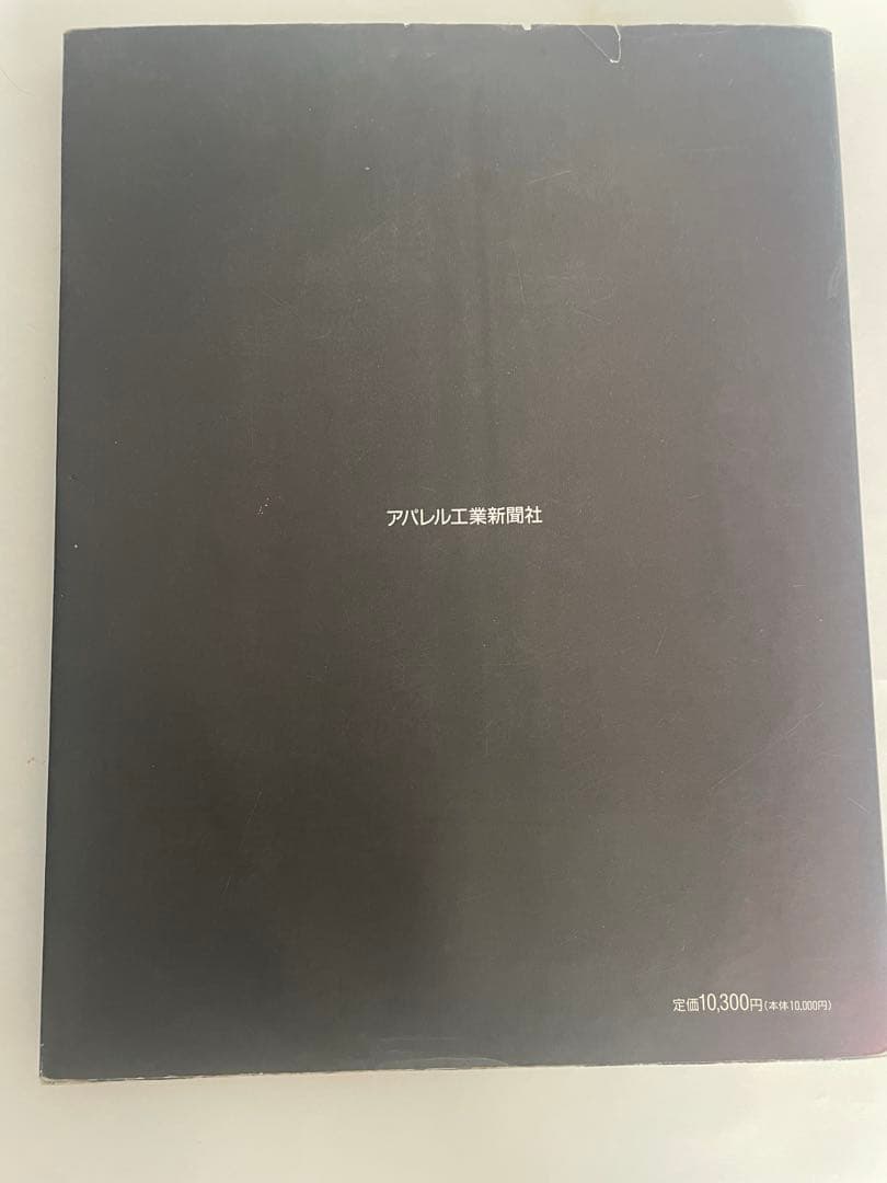 ザ・リバーシブル part1 & part2 セット