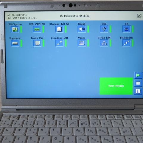 レッツノート SV7／i5-８世代／NVMe 256GB／Office 2024