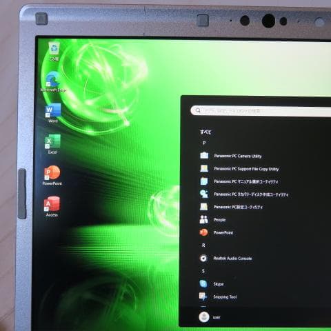 レッツノート SV7／i5-８世代／NVMe 256GB／Office 2024