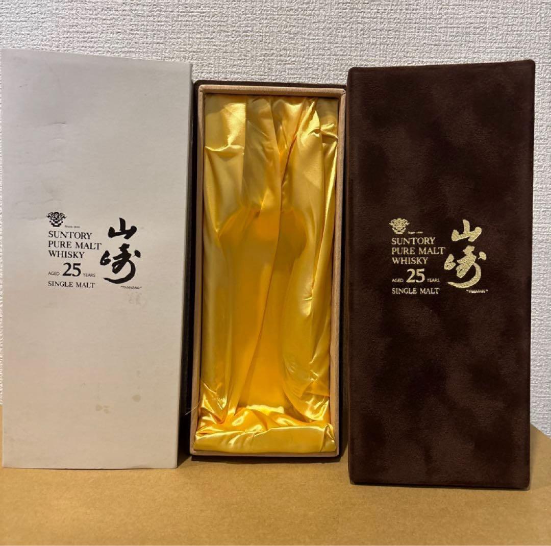 （空瓶、空箱）　サントリーウイスキー　山崎25年　1998年　空瓶&空箱