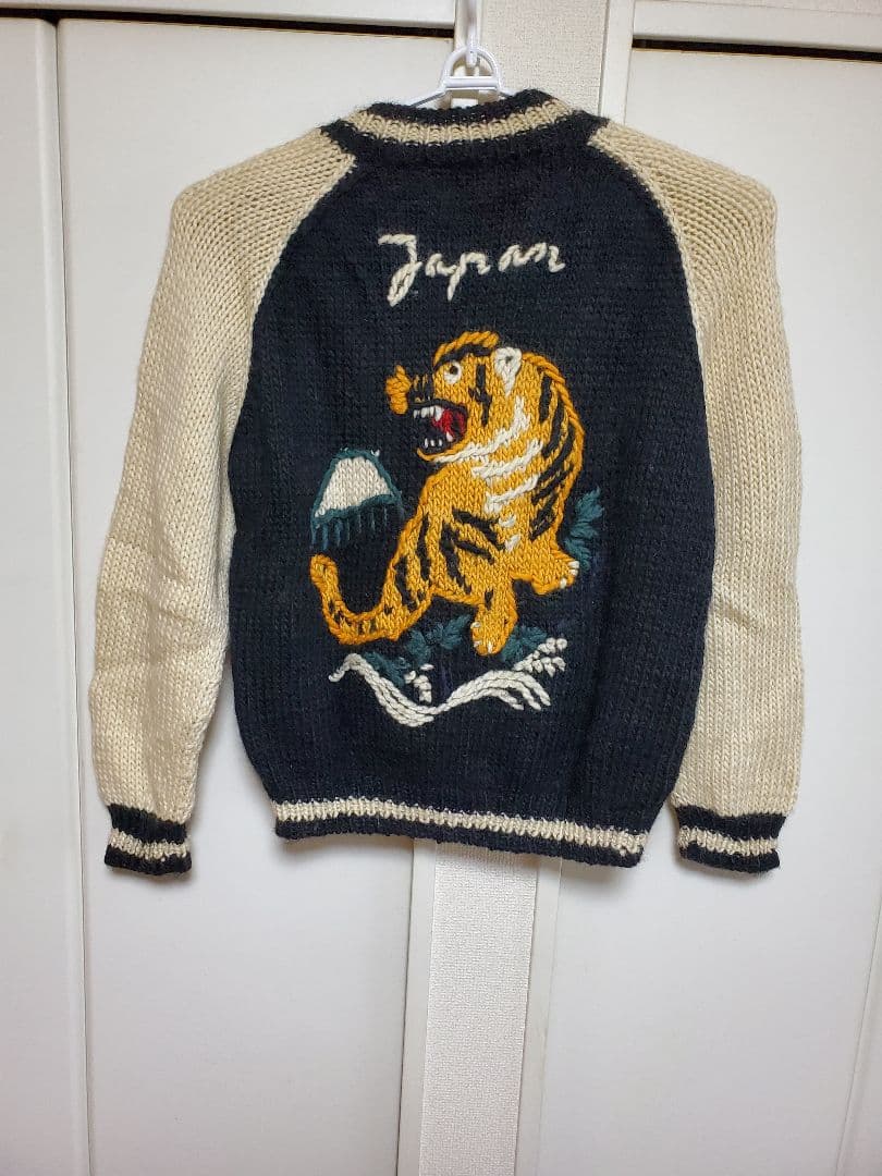 ニット　スカジャン　虎　タイガー　カウチンセーター