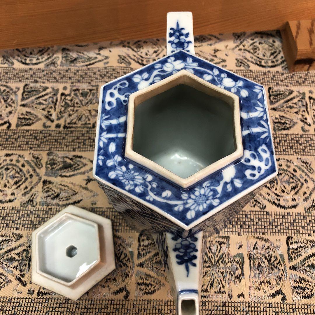 染付水注　時代　箱無し