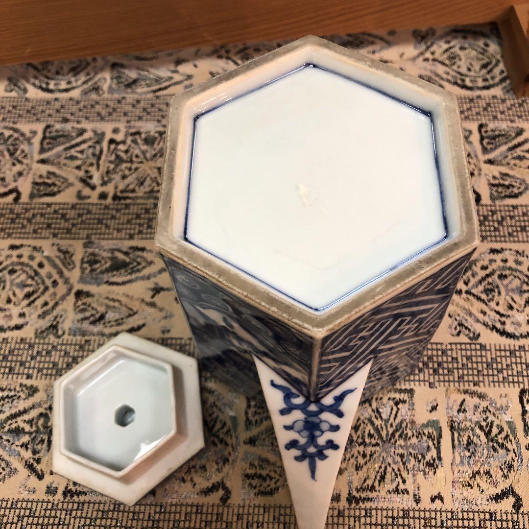 染付水注　時代　箱無し