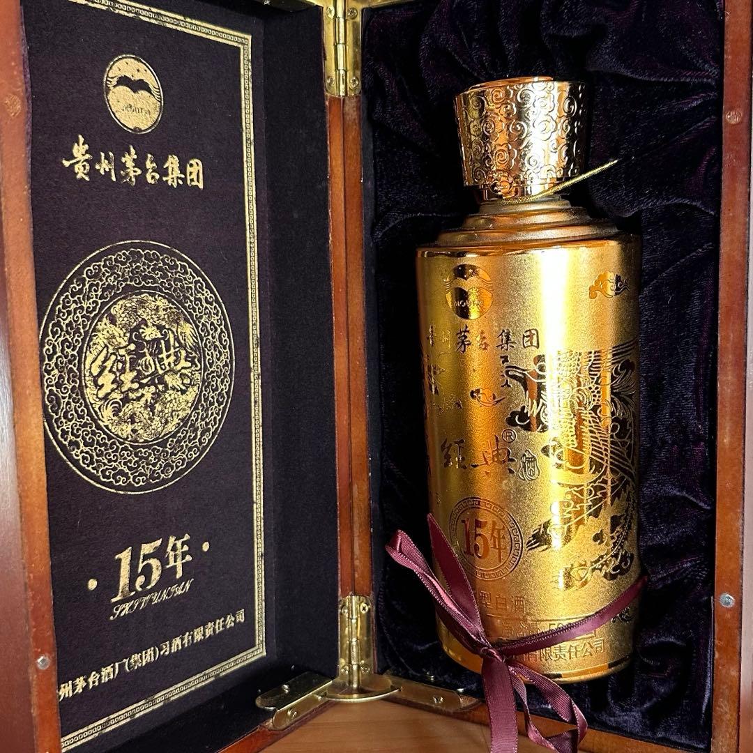 カ*ウ様 貴州茅台集団　経典酒　15年