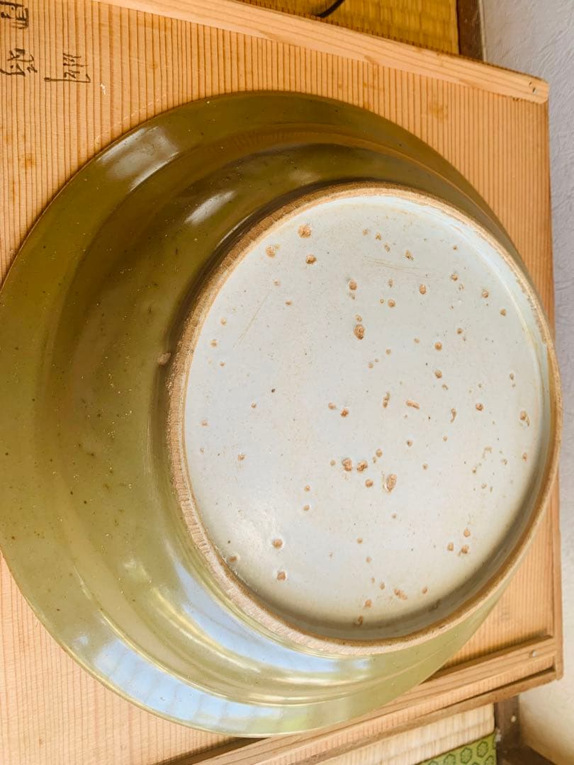 中国明時代黄釉染付(青花)大皿（元箱付き）