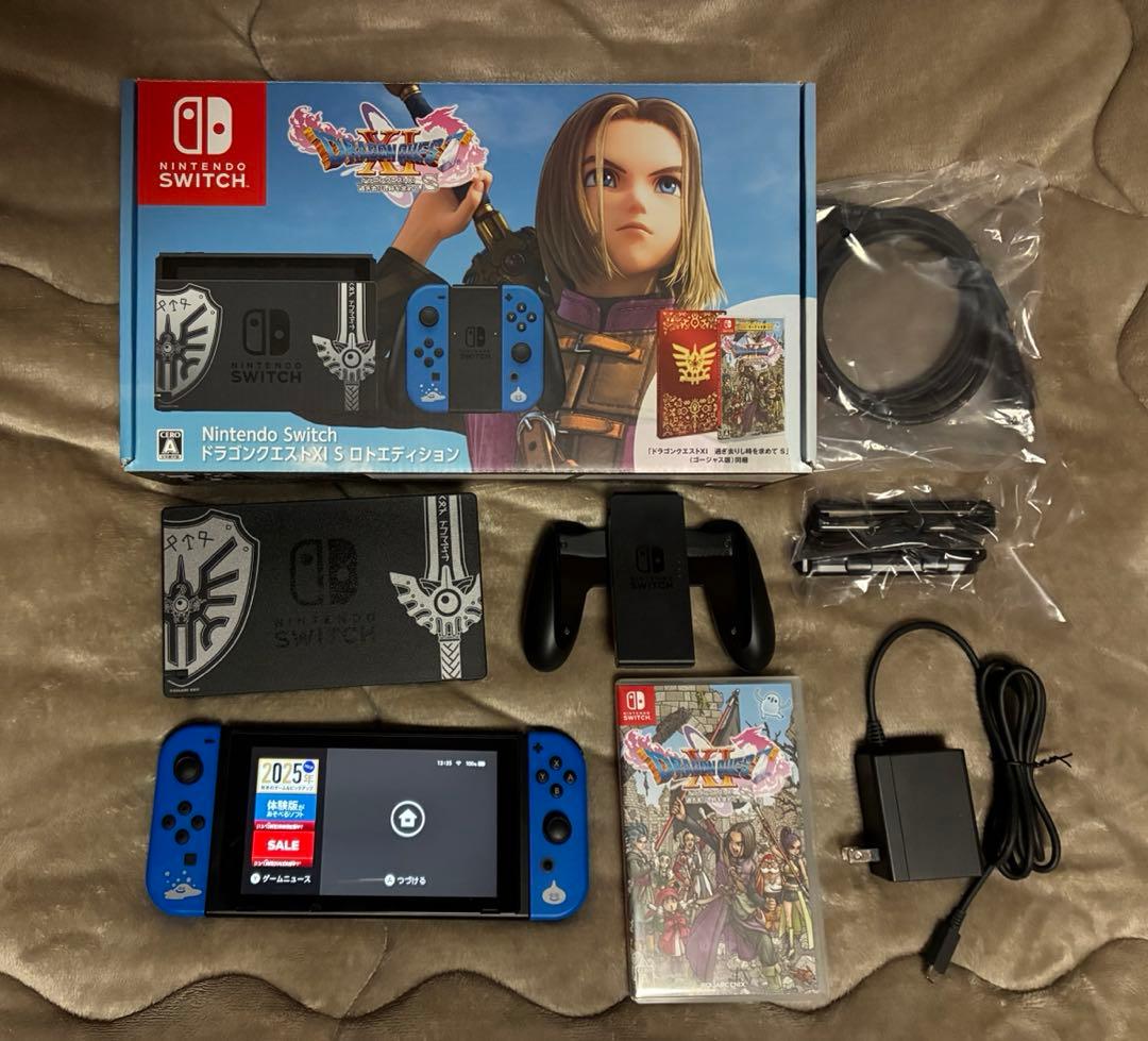 Nintendo Switch ロトエディション(ソフト有り)