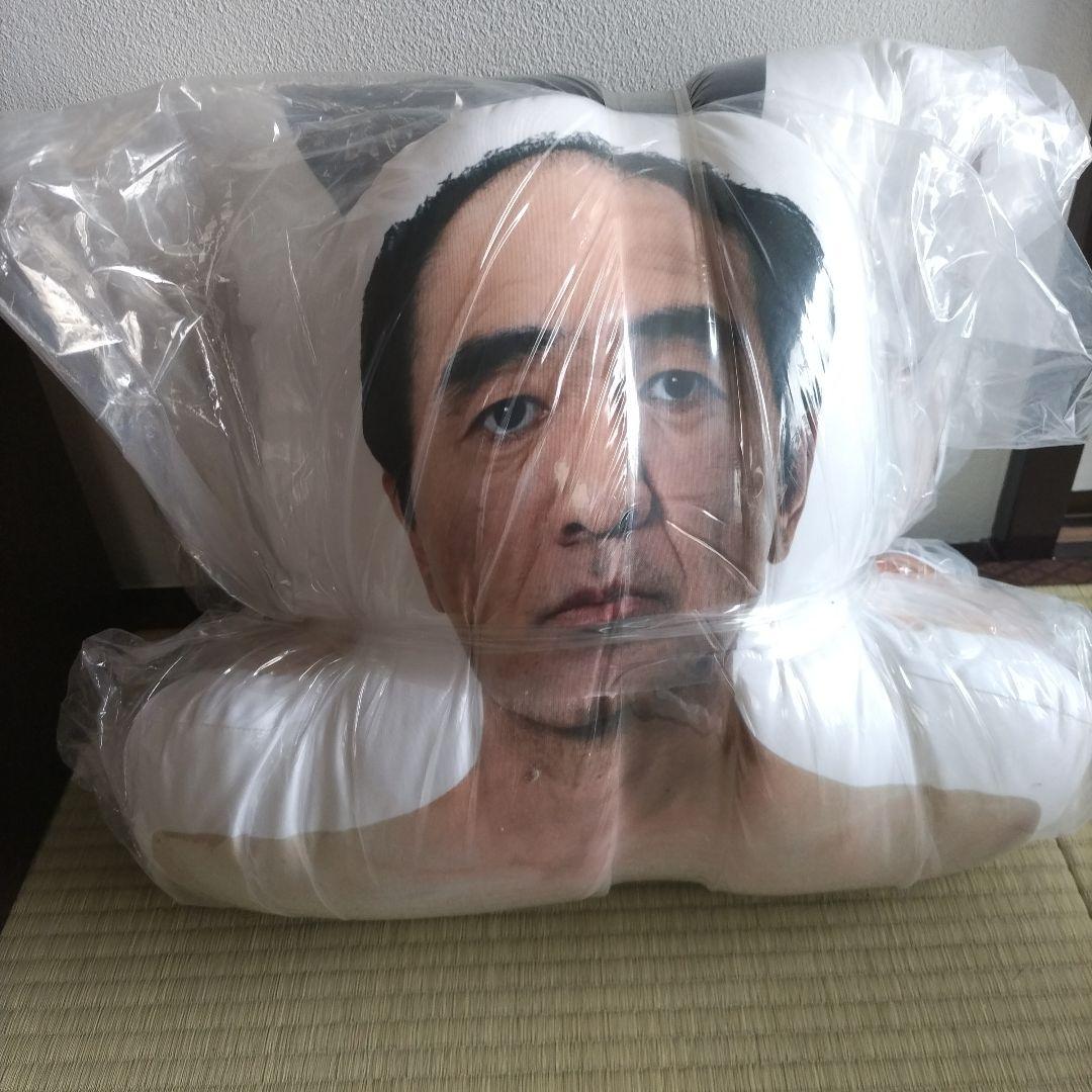 江頭2:50さん　等身大抱き枕