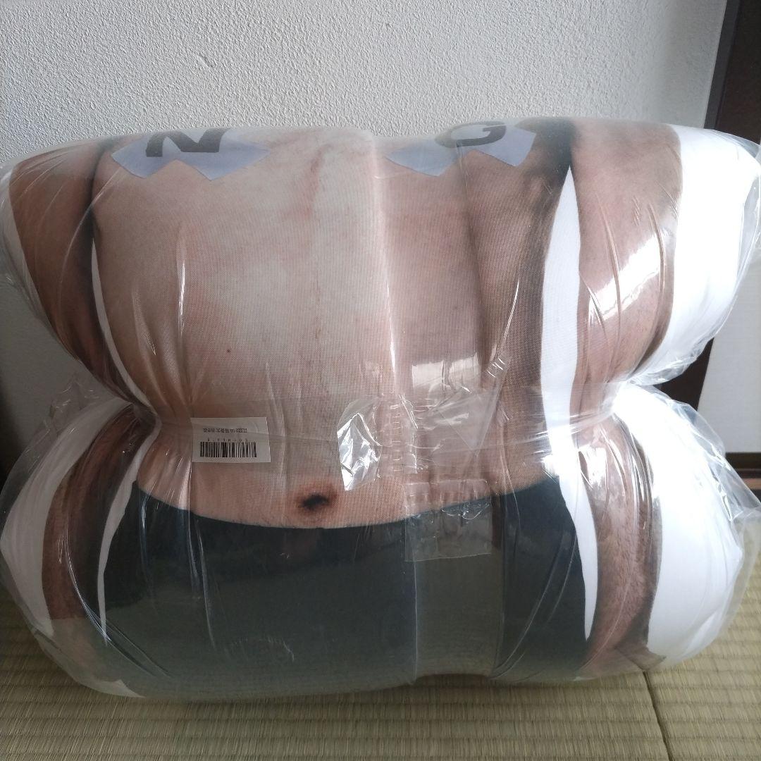 江頭2:50さん　等身大抱き枕