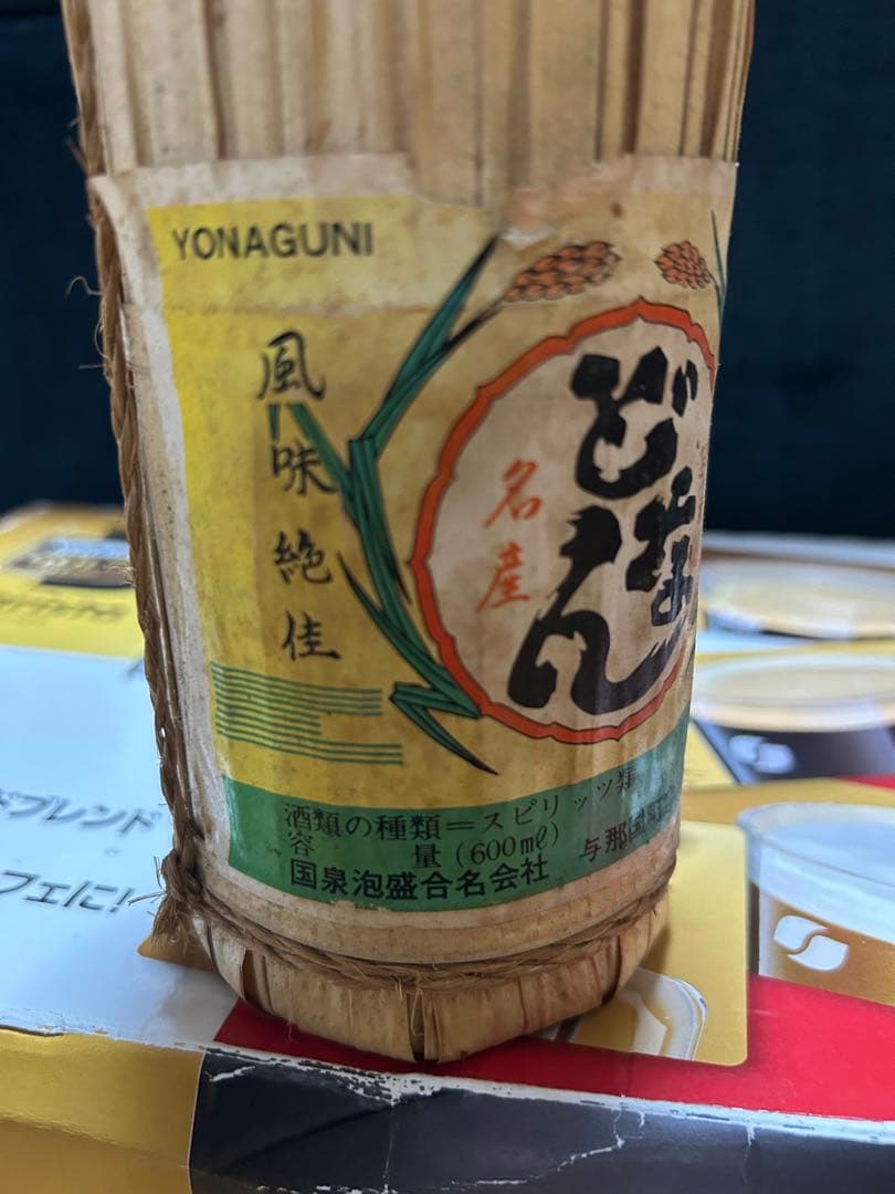 どなん　60度　600ml 国泉泡盛　与那国