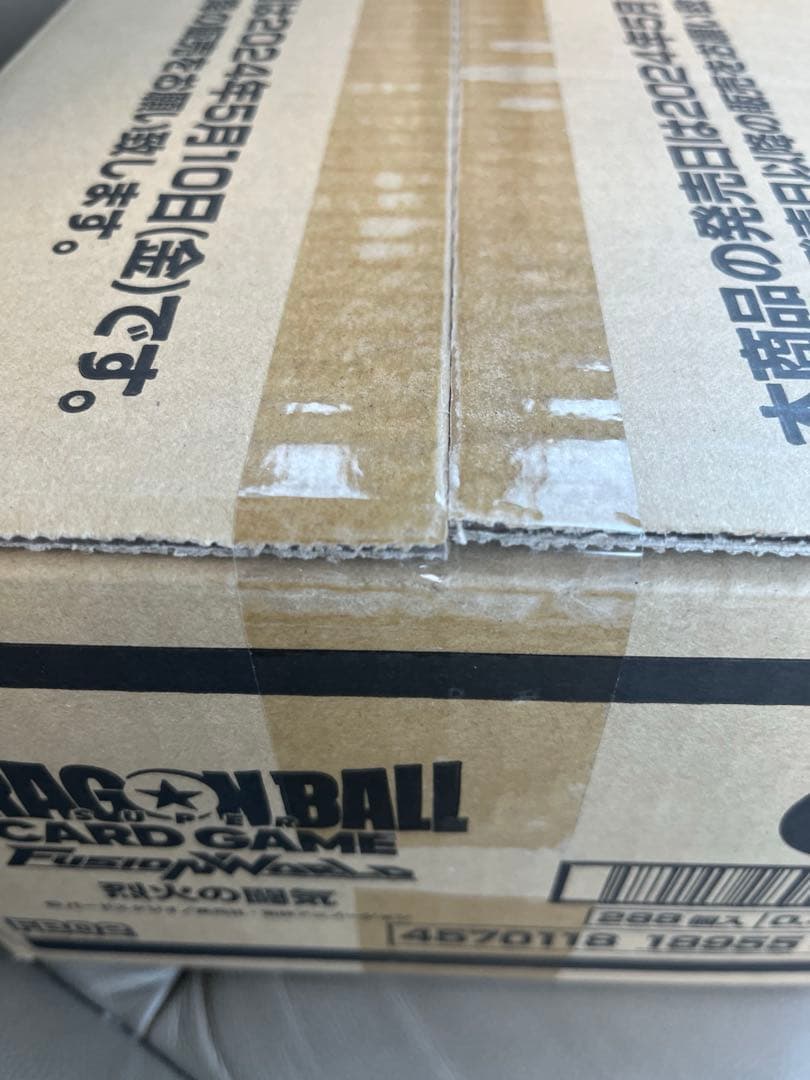 【新品•未開封】ドラゴンボールフュージョンワールド　烈火の闘気　1カートン