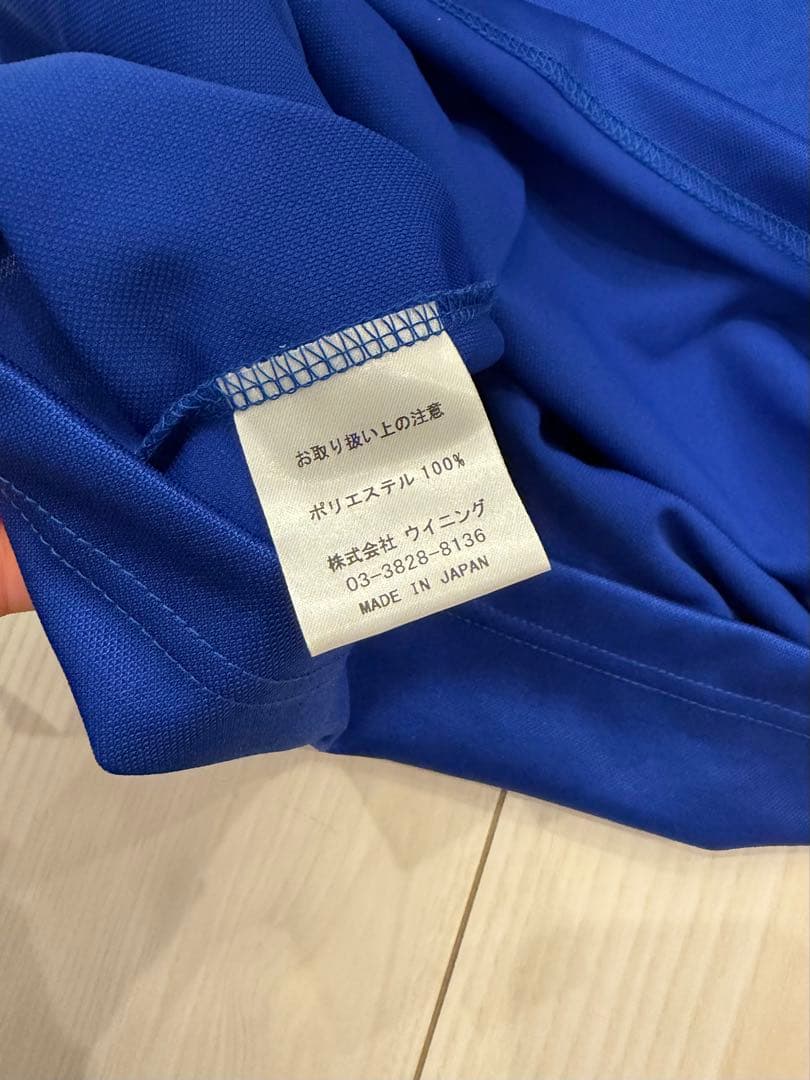 ボクシング ユニフォーム ウイニング