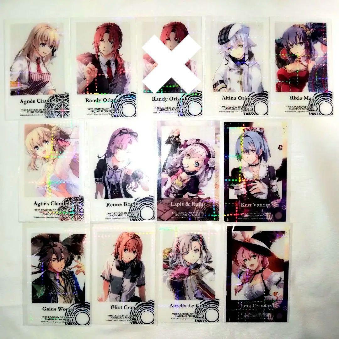 軌跡シリーズ 羽プロ 新年描き起こし・くじ 缶バッジ・チャーム 31点