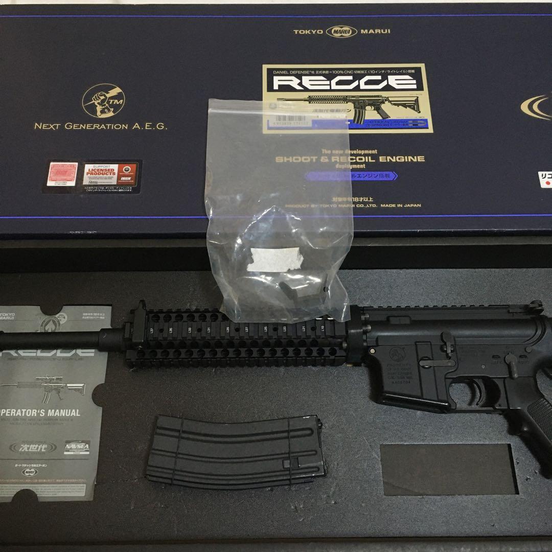 【超美品＆動作快調!!】 東京マルイ 次世代電動ガン レシーライフル セット!!