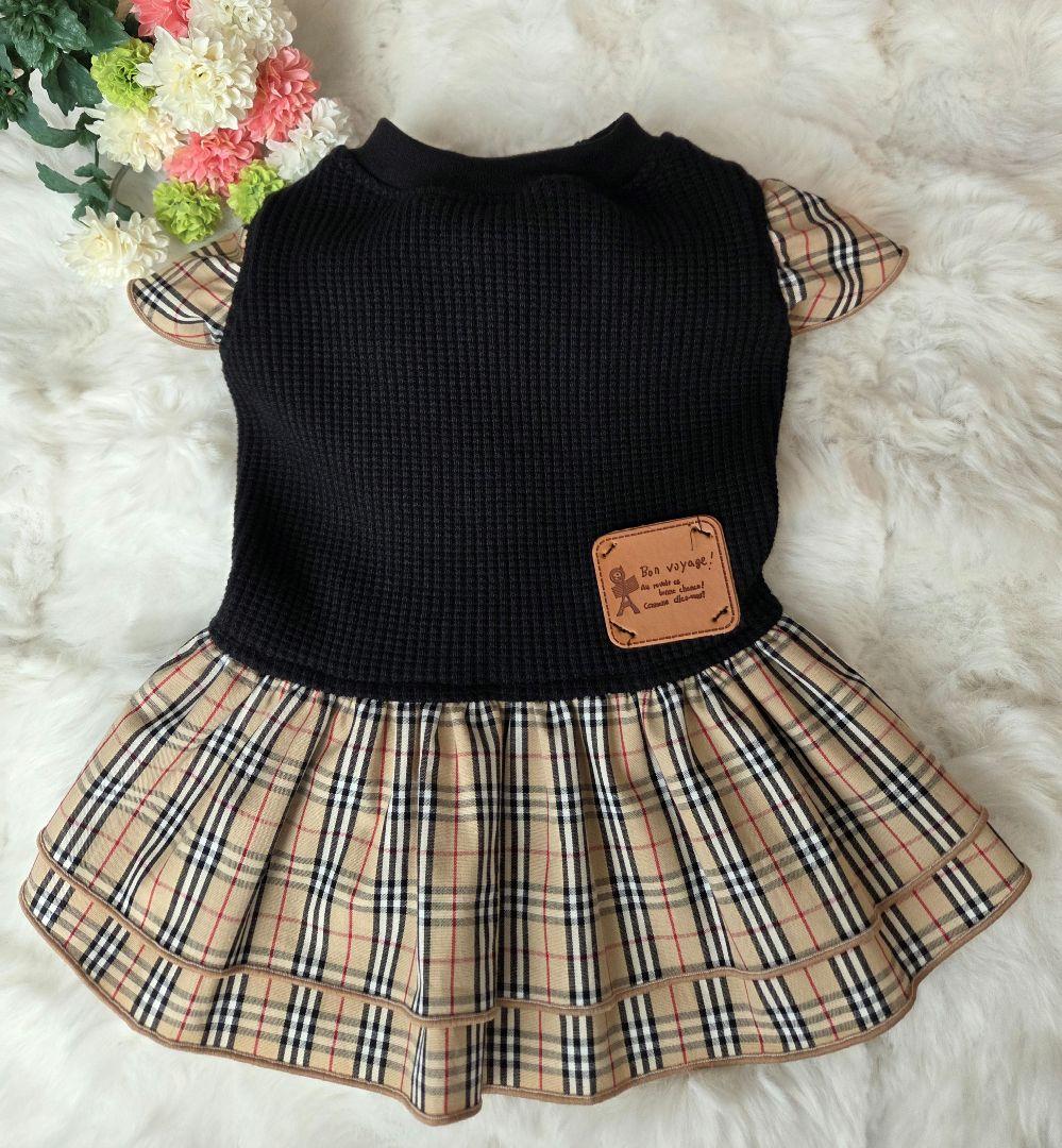 ハンドメイドオーダー犬服【りなりな】