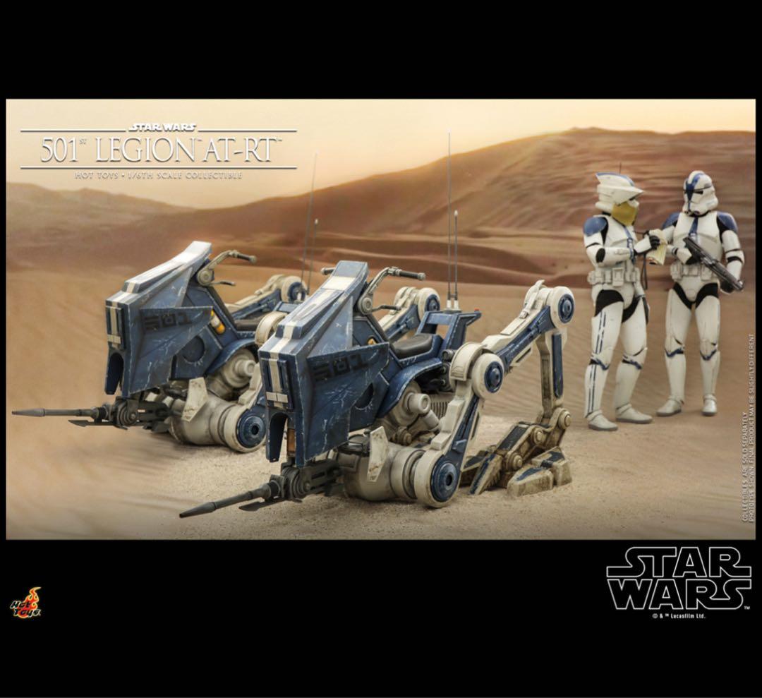 【テレビ・マスターピース】 クローン・ウォーズ　ＡＴ‐ＲＴ（第５０１大隊版）