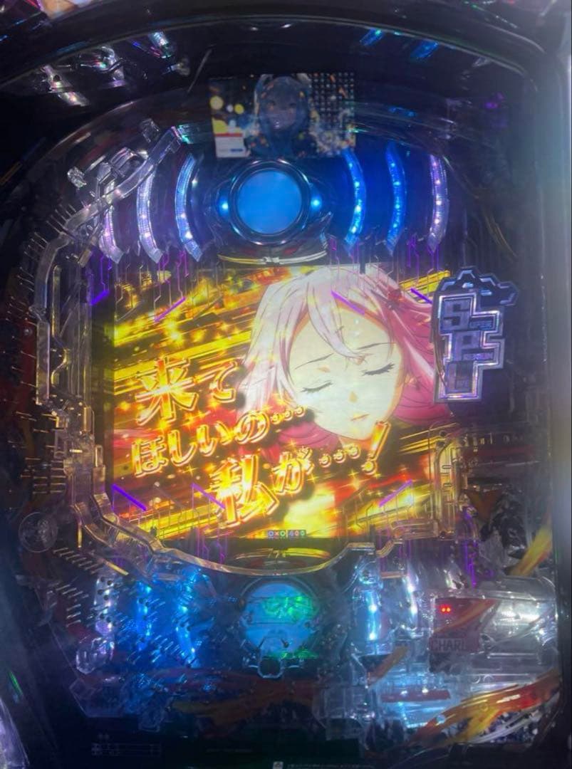 Pギルティクラウン2(セル基盤のみ)