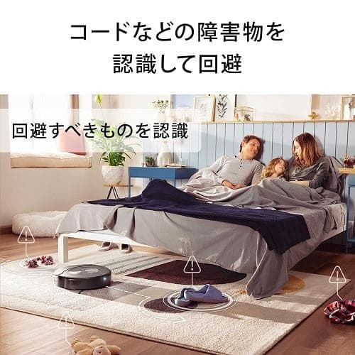 【マイgood】ルンバ コンボ j7+ c755860