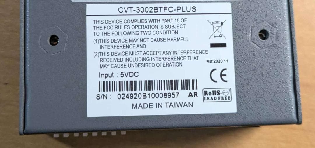 未使用新品MEDIACONVERTER cvt-3002btfc-plus