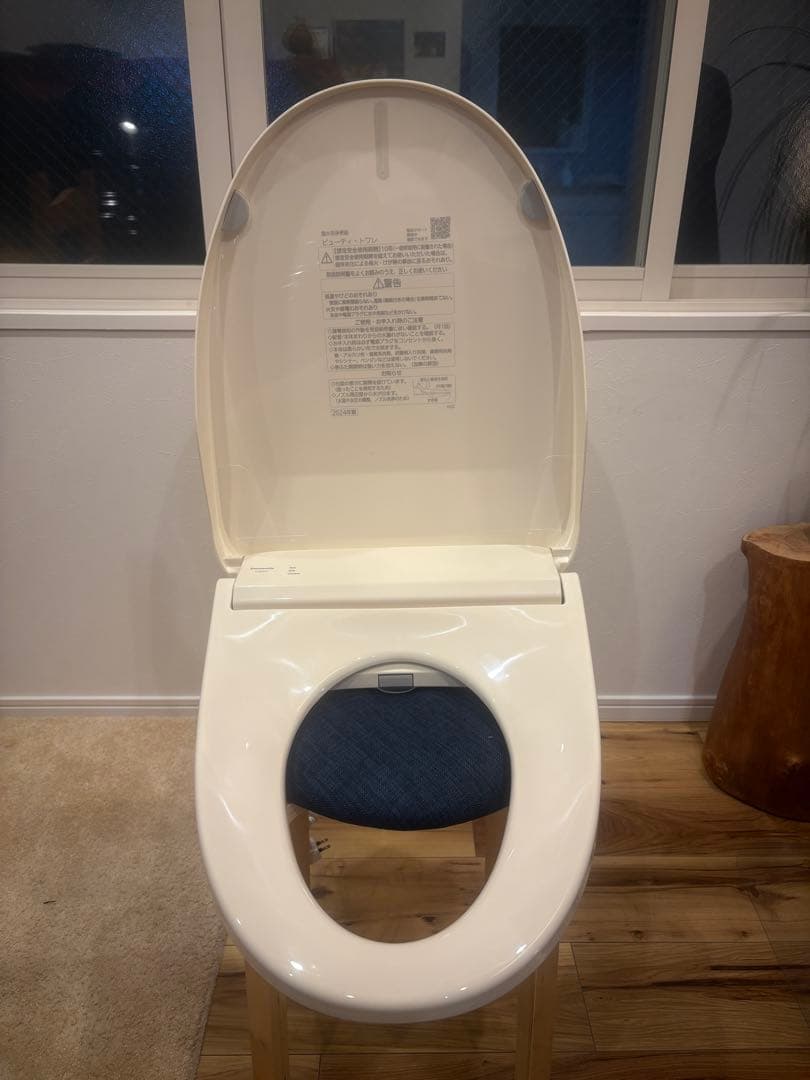 Panasonic 温水洗浄便座 CH845WS