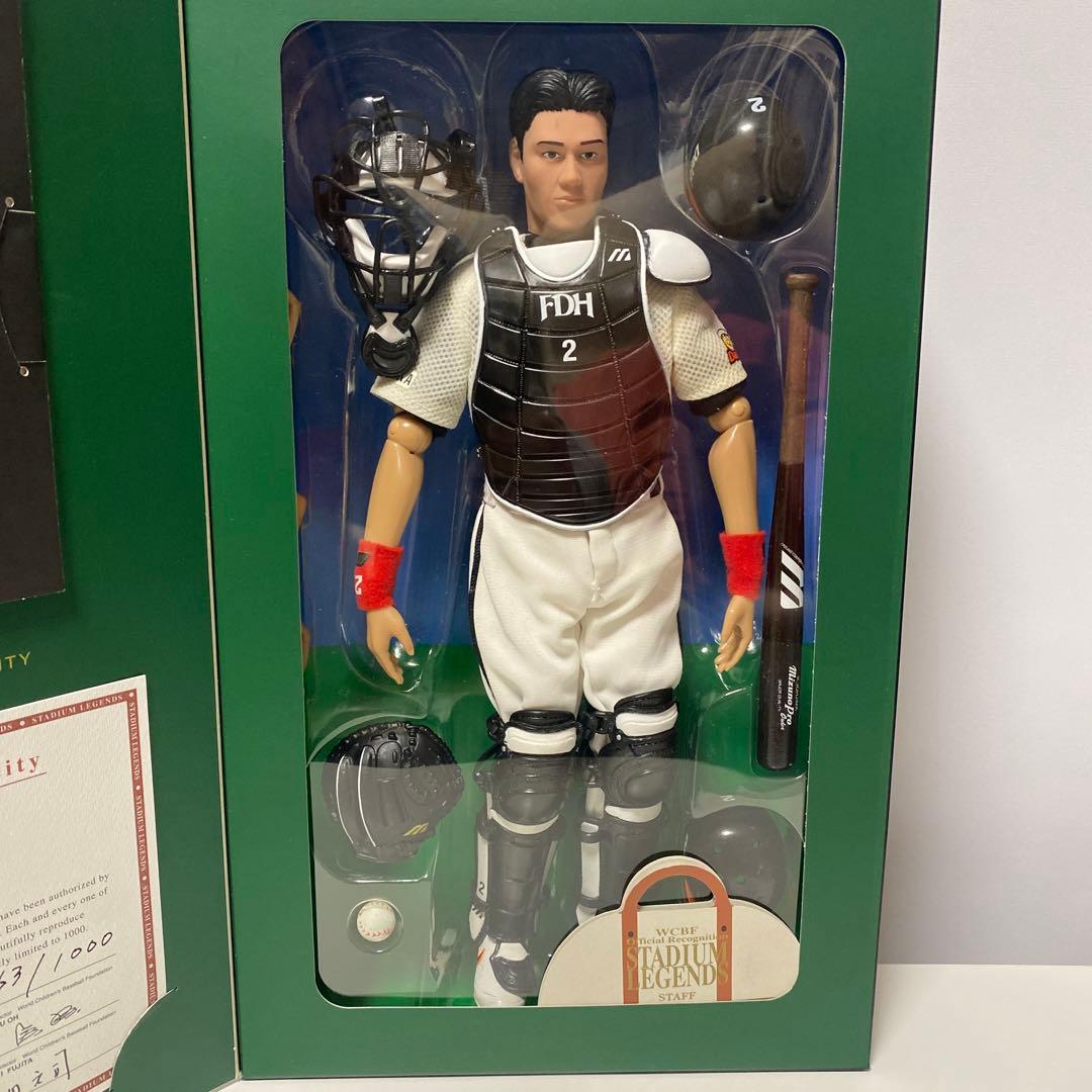 城島健司 1999 フィギュア 1000体 限定版 WCBF