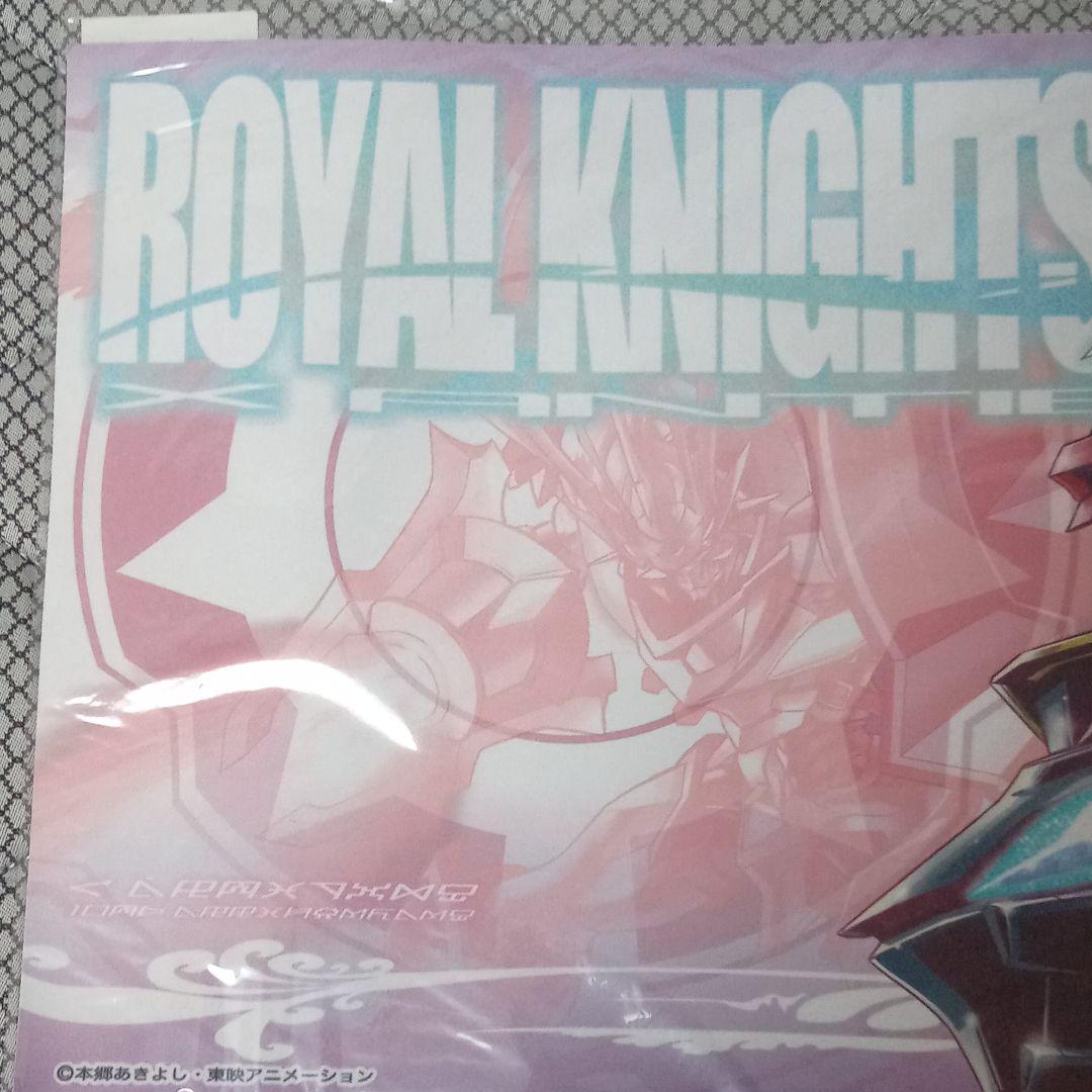 デジモン カード デジカ　デュークモン プレミアムバンダイ限定 正規品