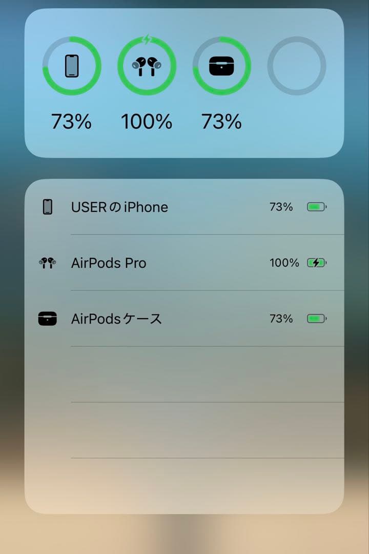 エアーポッズプロ