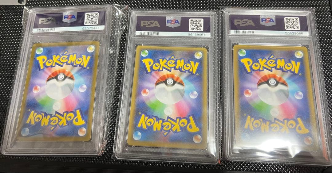 ポケカ　25th 25周年　御三家　セット　リザードン フシギダネ　カメックス