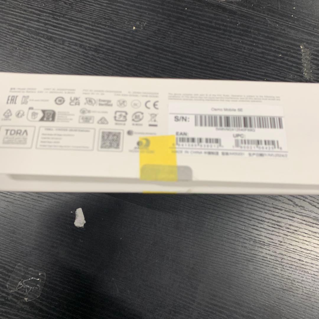 スマートジンバル Osmo Mobile SE 3軸スマホジンバル