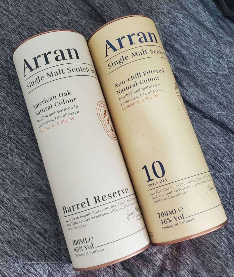 アランバレルリザーブ / アラン10年 ウイスキー2本セット