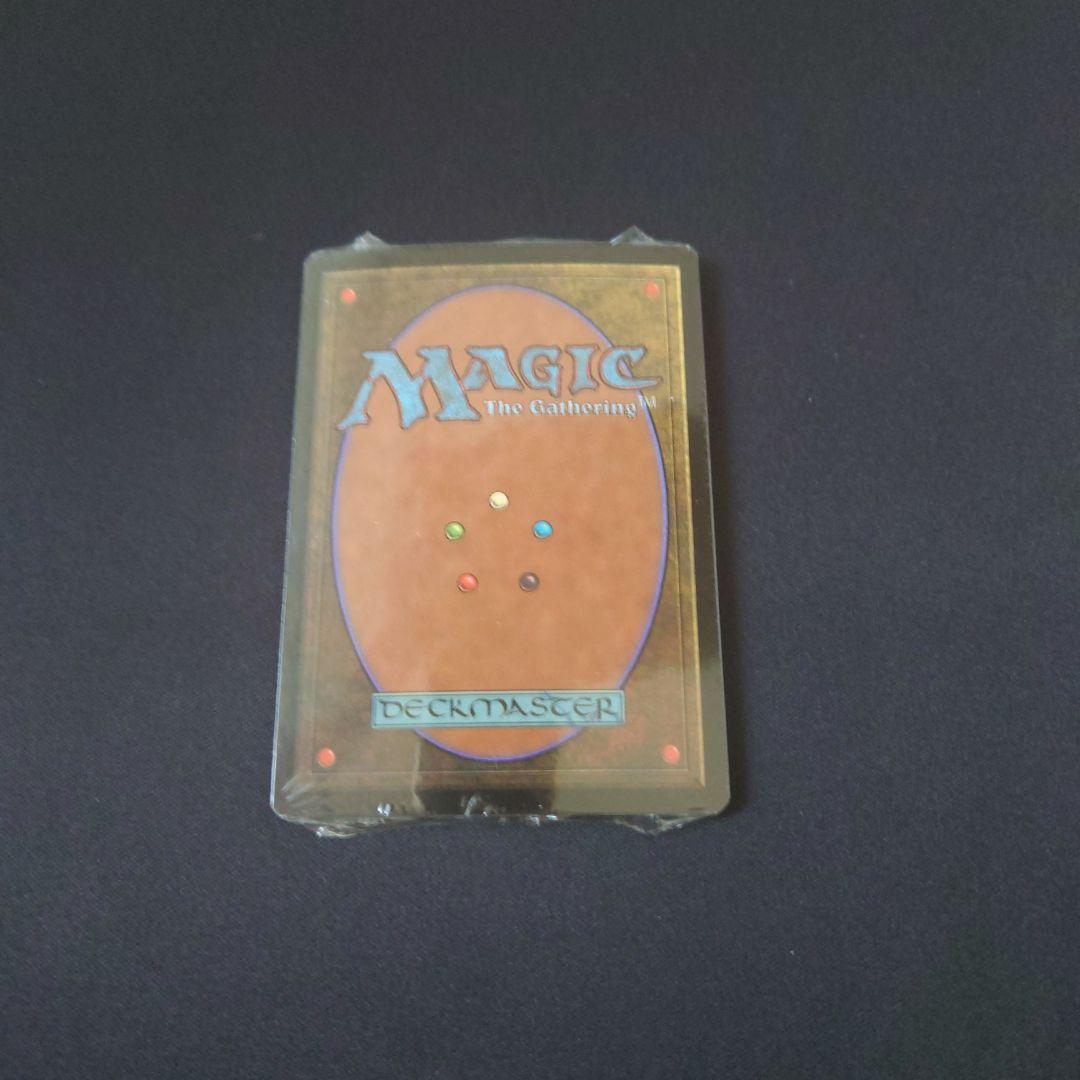 マジックザギャザリングAPAC3ランド未開封