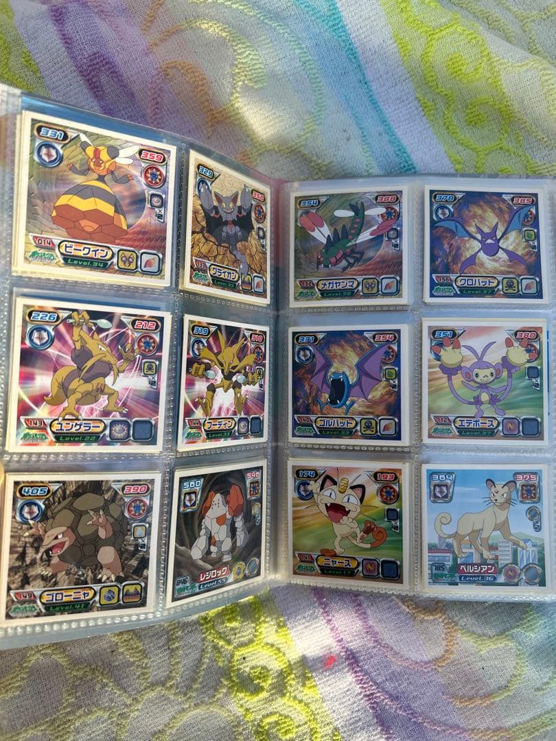 【匿名配送】ドラゴンボール シール列伝　ファイル　シール　ポケモン　シール